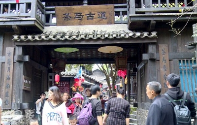 国庆百万游客游夷陵 旅游综合收入过十亿