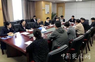 国家文化和旅游部调研夷陵区旅游市场执法工作