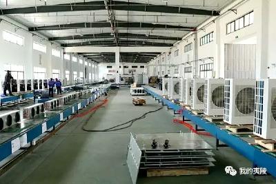 《主城融合推进高质量发展》系列报道四：产业转型 加快融合