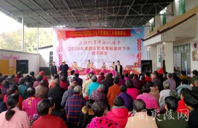 太平溪成功举办文化惠民巡演 文明实践再掀高潮