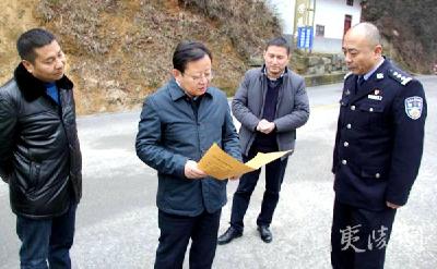谋乡村振兴 绘小康蓝图