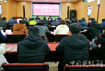 推进农村信息化建设 助力乡村振兴