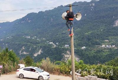 夷陵区率先建成中央广播电视节目无线数字化覆盖工程