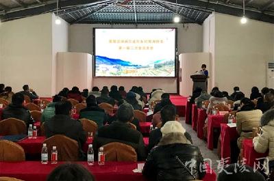 2018·乡村旅游喜获丰收 六百多万人畅游夷陵