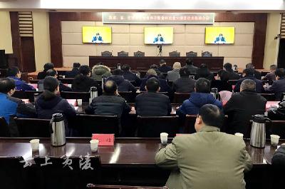 V视 | 国务院召开全国政策性粮食库存数量和质量大清查动员视频会