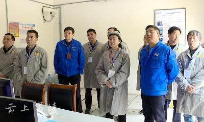 压紧压实安全责任 全面开展安全生产大检查