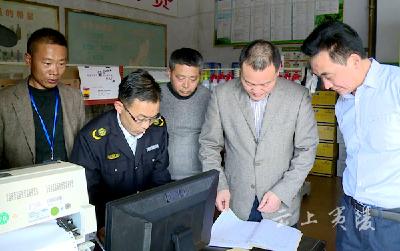 湖北省农业农村厅考核验收夷陵区省级农产品质量安全县创建工作