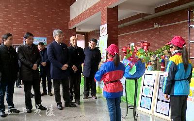V视 | 夷陵城乡教育一体化发展及区管校聘经验获全市推广