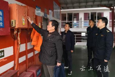 夷陵区交通运输部门多措并举抓好行业安全监管