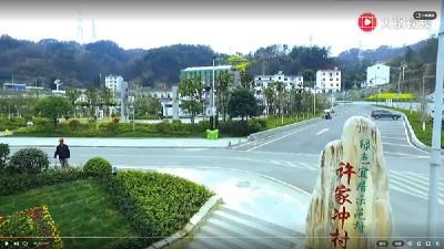 宜昌这个村，一定要去！