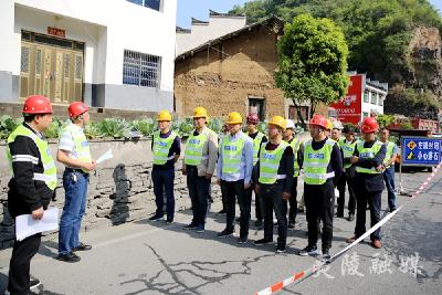 夷陵区公路局召开安全管理现场会