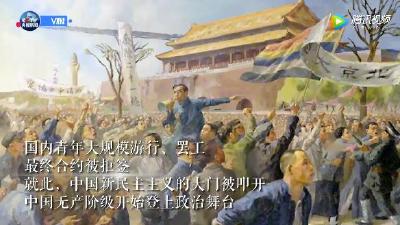 【独家V观】致青春丨我们都是追梦人