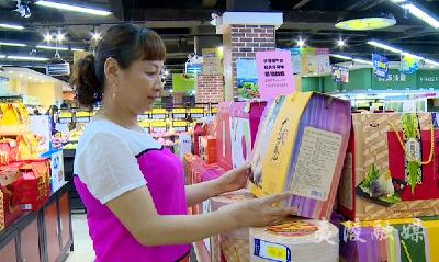 又到粽叶飘香时 各式粽子齐上阵