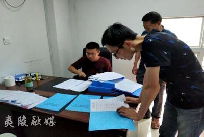 宜昌市河湖长制办公室督查夷陵河湖长制工作推进情况