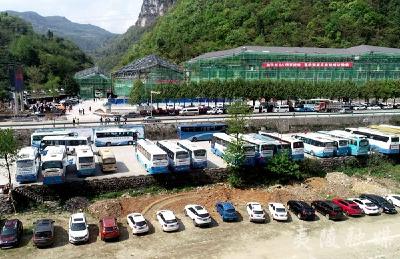 端午小长假257600人游夷陵