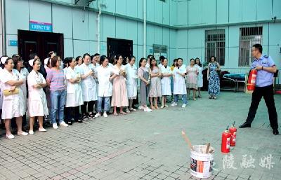夷陵区妇幼保健院开展消防安全知识培训暨应急演练