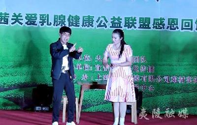 邓村乡举办文艺活动庆祝端午节 丰富群众生活