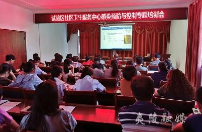 加强医院感染防控 提高医疗安全质量