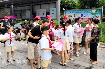 【安全大于天】安全教育进小区 垃圾分类我先行