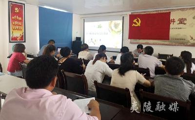 【安全大于天】三斗坪镇召开食品药品安全工作例会