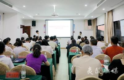 夷陵区旅游协会民宿分会成立