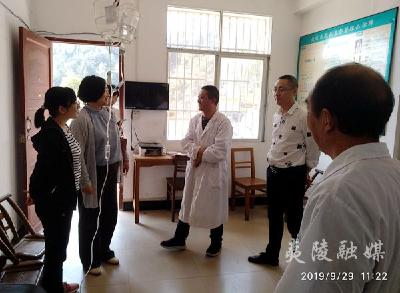 【安全大于天】樟村坪镇卫生院开展国庆节前安全生产大检查