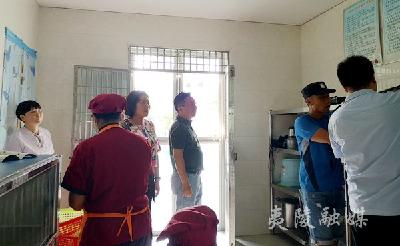 【安全大于天】严管校园食品安全 市场监管永远在路上