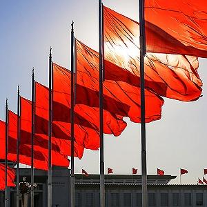 【中国稳健前行】人类命运共同体为全球治理提供“中国方案”