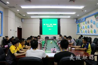 夷陵邮政管理局召开全区“迎大庆、护军运”寄递渠道安全保障工作