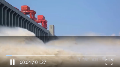 学习强国：鸟瞰富美夷陵