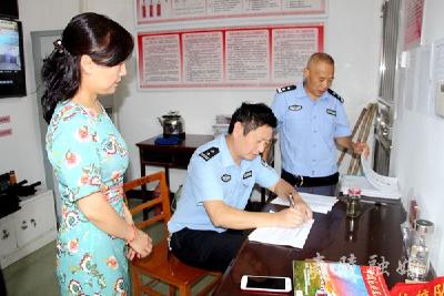 【安全大于天】开展校园安全检查 筑牢校园安全防线