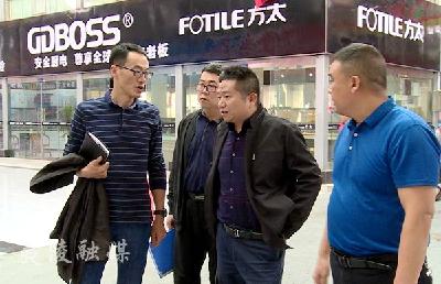 【安全大于天】夷陵区经信商务局开展安全隐患整治行动