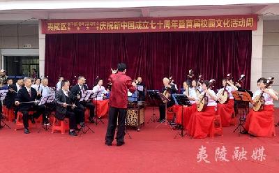 老年大学校园文化周 尽显银发学子精气神