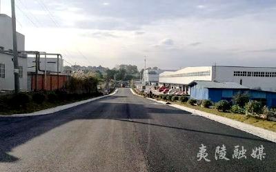 【为民服务解难题】夷陵区住建局：深入推进主题教育 加快民生工程建设
