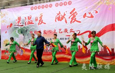 【夷陵文明实践】邓村乡新时代文明实践活动爱心关怀敬老人