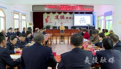 夷陵区税务局与丁家坝社区联合举办“不忘初心、牢记使命”主题教育交流会