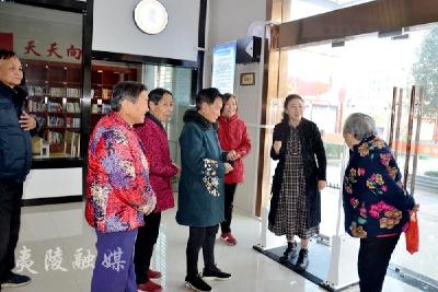 东城试验区郭家湾村文化活动中心正式对外开放