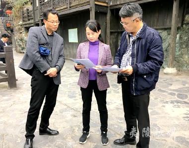 狠抓安全环保工作落实落地 确保景区旅游接待井然有序