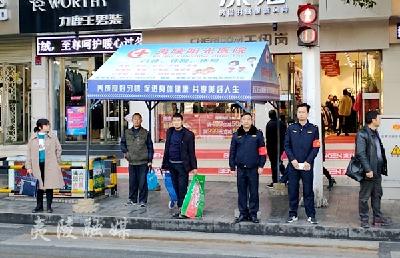 【夷陵文明实践】夷陵区自然生态大队积极开展志愿服务活动