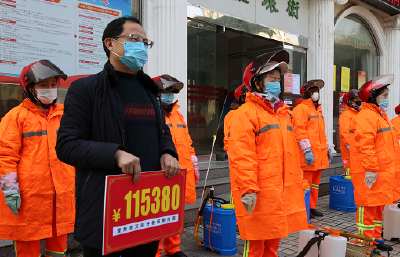 三峡广电：夷陵丨来自抗“疫”一线的特殊捐款