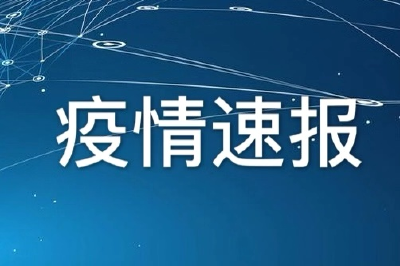 2月26日湖北省新冠肺炎疫情情况