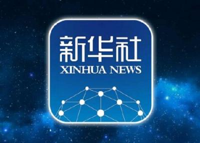 新华社：湖北夷陵丨蓝帐篷守护的观音堂村