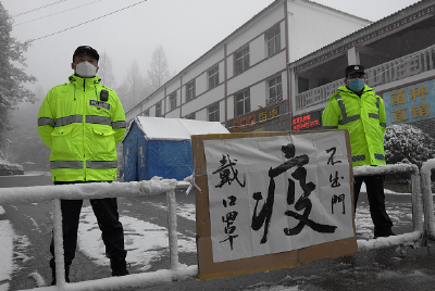 湖北日报客户端：夷陵丨雪中战“疫”不放松