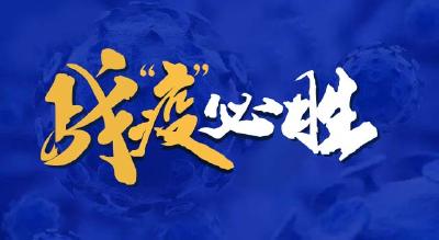 习近平一直牵挂着白衣战士
