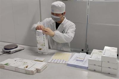 湖北日报客户端：恒安芙林药业向宜昌夷陵区捐赠139万元中药配方颗粒