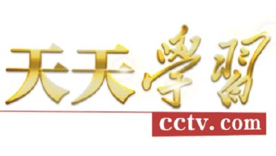 信笺里的2020丨仰望！英雄城市的难忘记忆