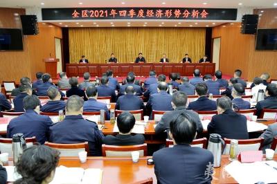 坚持项目为王 升腾发展气场