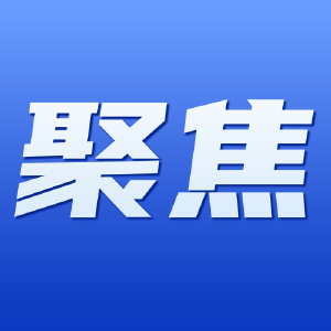 政策速递【25】事关抗原，这样做违法！最高可判无期徒刑