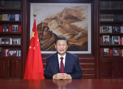 习近平致信祝贺云南大学建校100周年