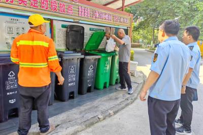 践行垃圾分类 共享绿色生活